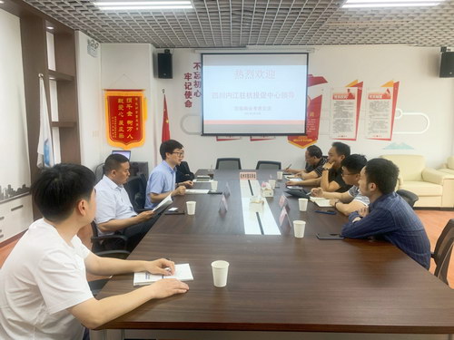 微信图片_202105121422052.jpg
