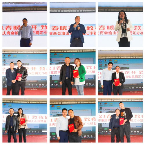 微信图片_20210415104257.jpg