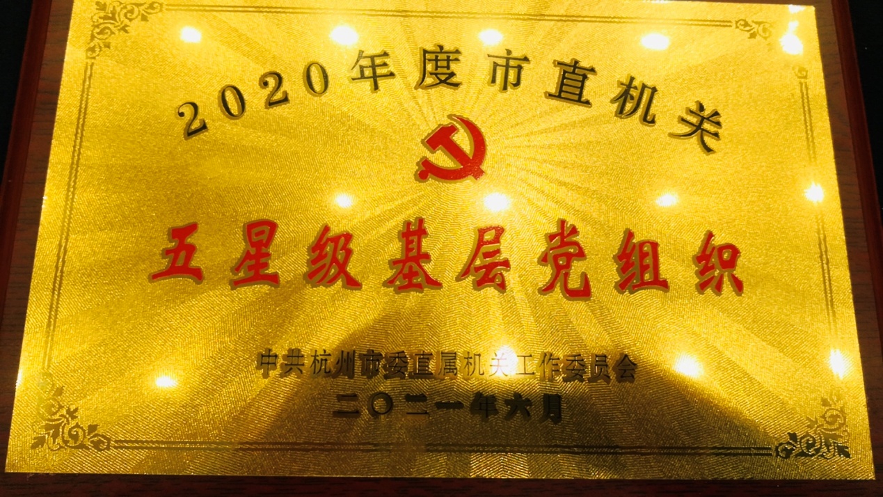 微信图片_20211028141608.jpg