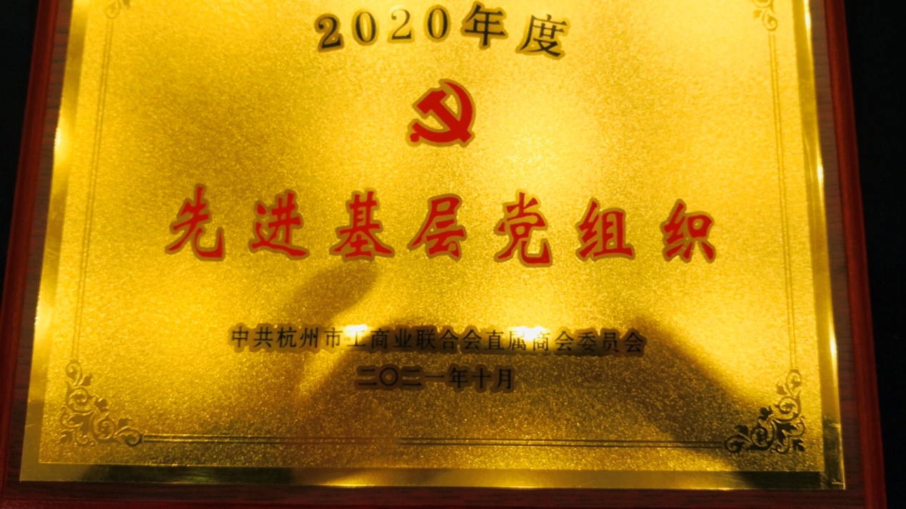 微信图片_202110281416081.jpg