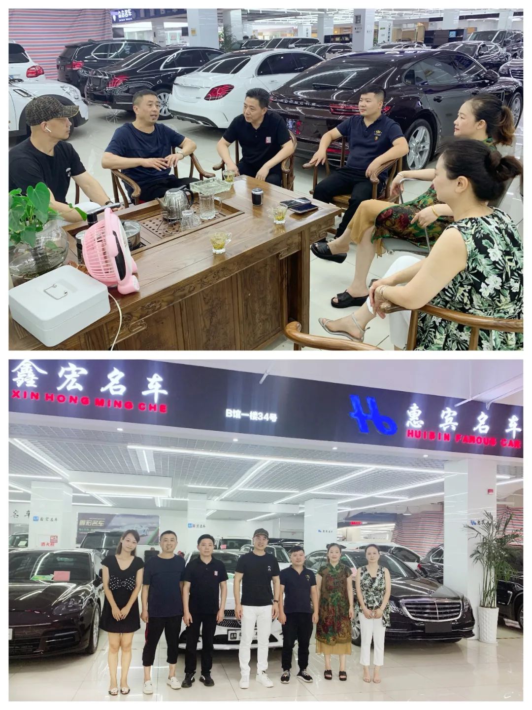 杭州市重庆商会走访会员企业