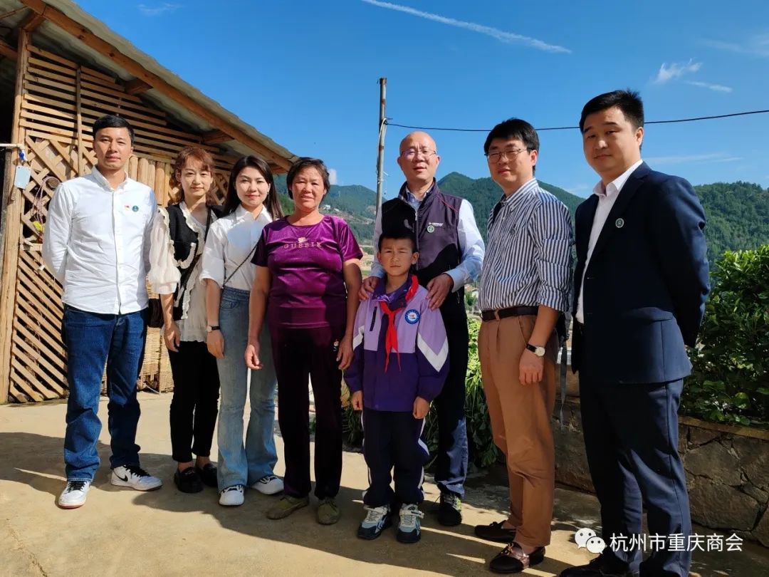 倾心助学·点亮希望——杭州市重庆商会走访重庆巫溪县困难学生家庭