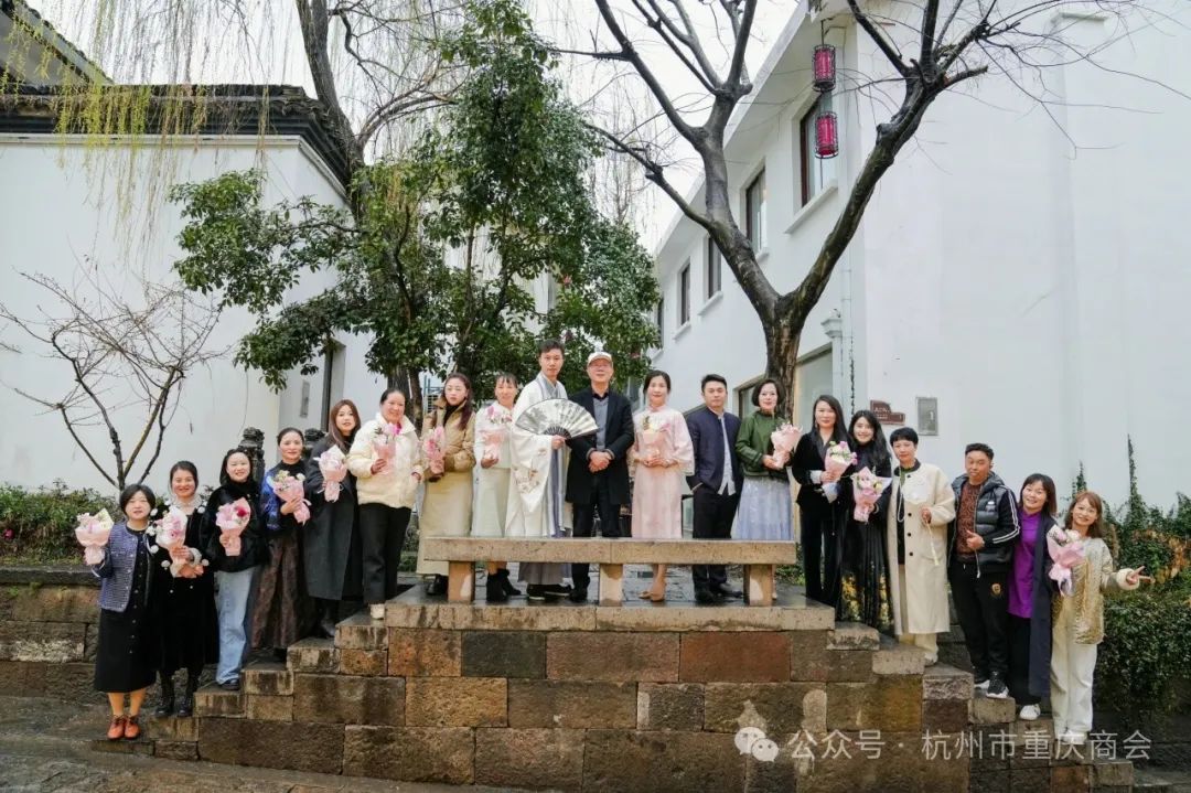卓然而立·自成光芒｜杭州市重庆商会女神节活动圆满举行