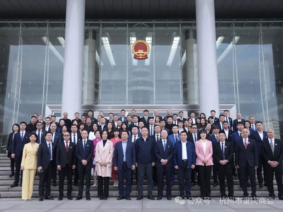 【倡议书】杭州市重庆商会第六期忠县“爱心帮困助学”活动期待您的热心参与！