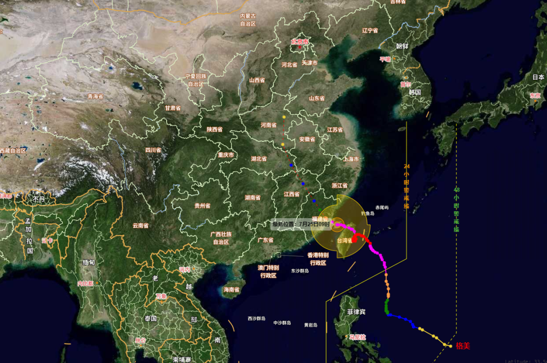 台风“格美”将二次登陆！这份防台科普小知识请收好！