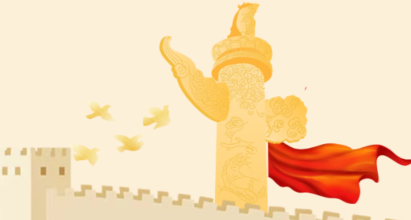 党建领航百五载·渝商奋进钱塘潮|杭州市重庆商会热烈庆祝中国共产党成立105周年！