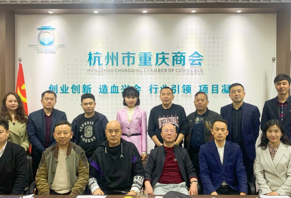 第一届第二十六次常委会 暨一届十四次常务理事（会长办公）会议